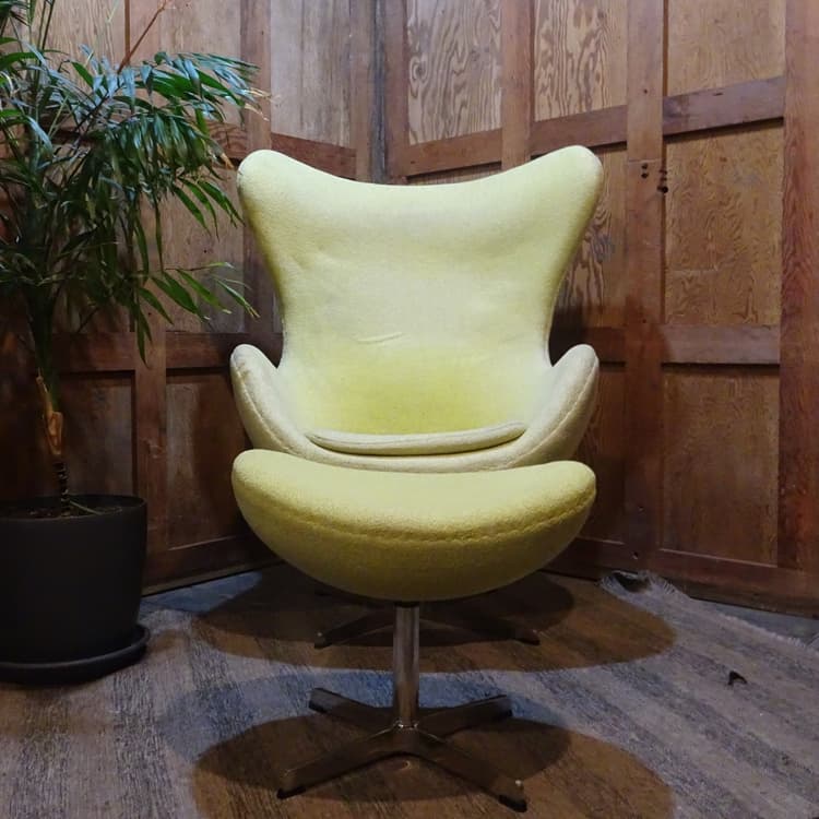 The Arne Jacobsen Style Egg Chair